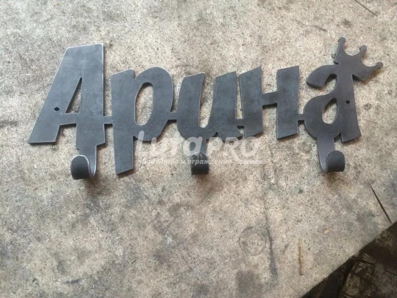 Декор из металла